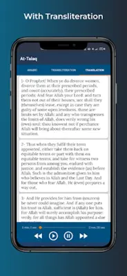 33 Small Surah with Audio MP3 android App screenshot 0