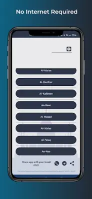 33 Small Surah with Audio MP3 android App screenshot 4