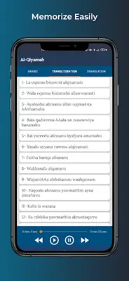 33 Small Surah with Audio MP3 android App screenshot 5