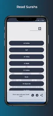 33 Small Surah with Audio MP3 android App screenshot 7